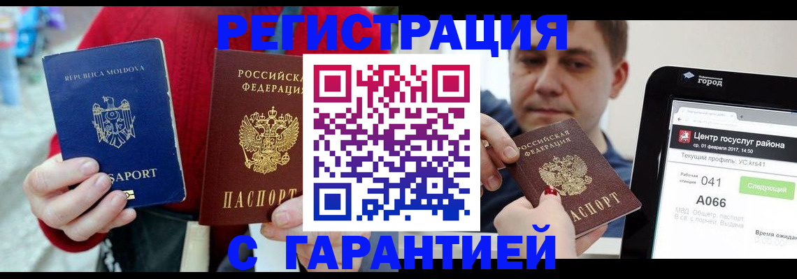 форма 3 в Лянторе